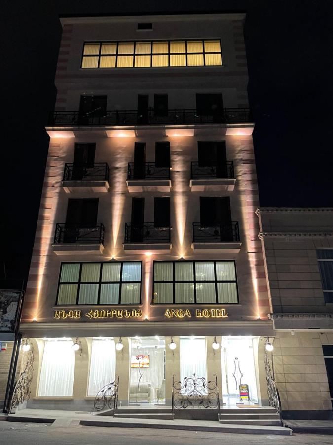 Anga Yerevan Hotel ภายนอก รูปภาพ