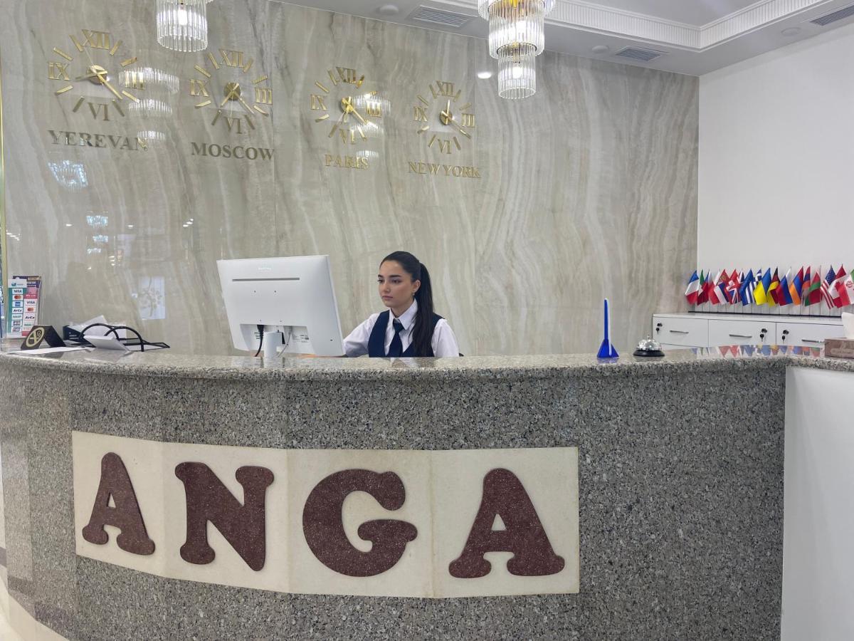 Anga Yerevan Hotel ภายนอก รูปภาพ