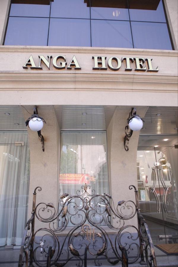 Anga Yerevan Hotel ภายนอก รูปภาพ