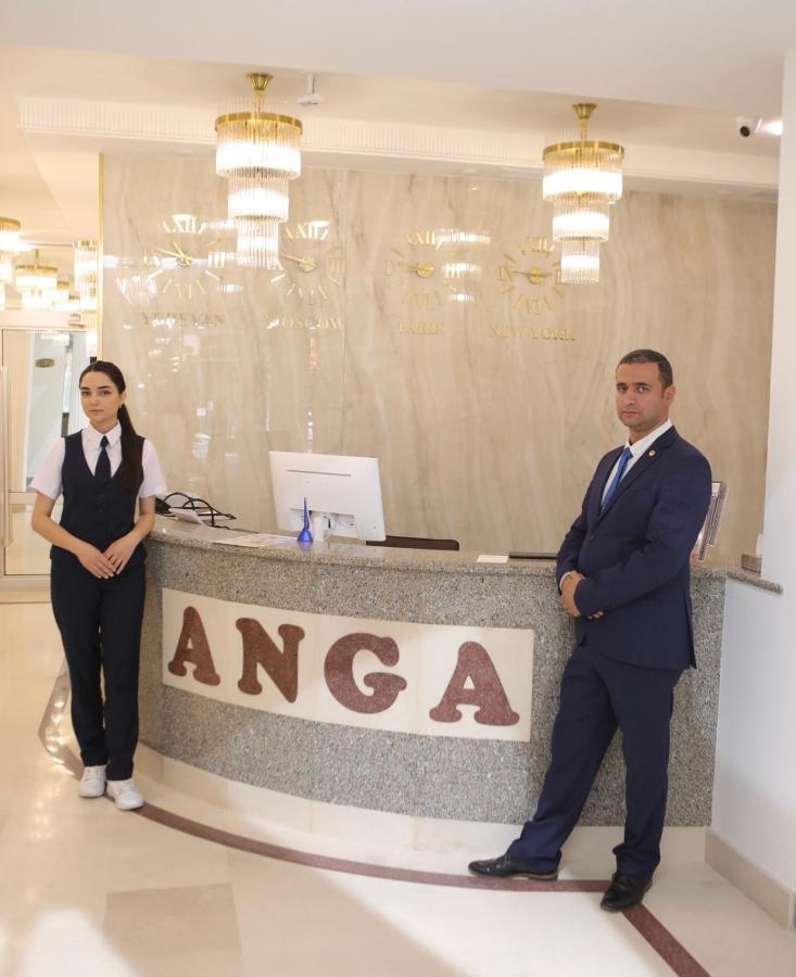 Anga Yerevan Hotel ภายนอก รูปภาพ
